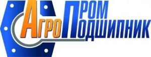 агропромподшипник