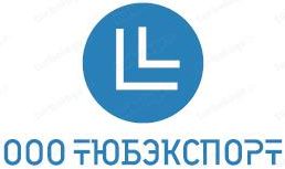 Тюбэкспорт